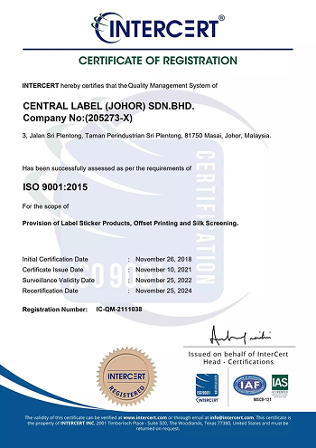 cert1